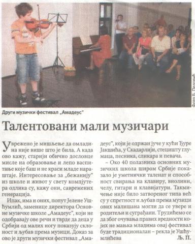 Talentovani mali muzičari,  list: Politika  24.maj 2009.